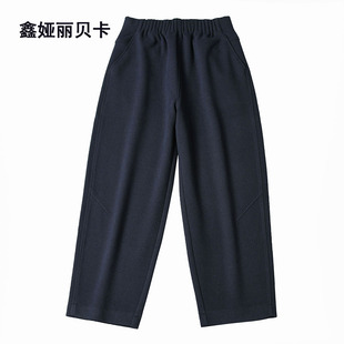 秋冬毛料高腰弹力时尚 女裤 百搭弯刀裤 九分裤 气球裤 丽贝卡24092B