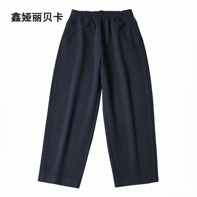 高腰休闲鑫娅丽贝卡九分气球裤