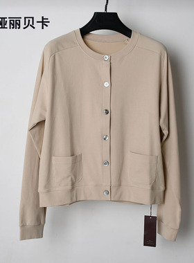 鑫娅丽贝卡MR24038 秋季圆领棉弹力舒适 百搭小衫 女上衣