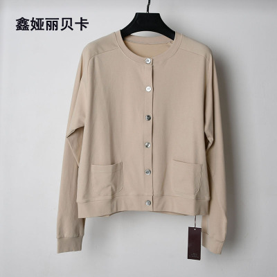 鑫娅丽贝卡舒适显瘦T恤