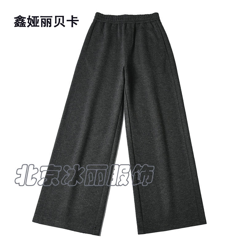 高腰休闲鑫娅丽贝卡毛料阔腿长裤