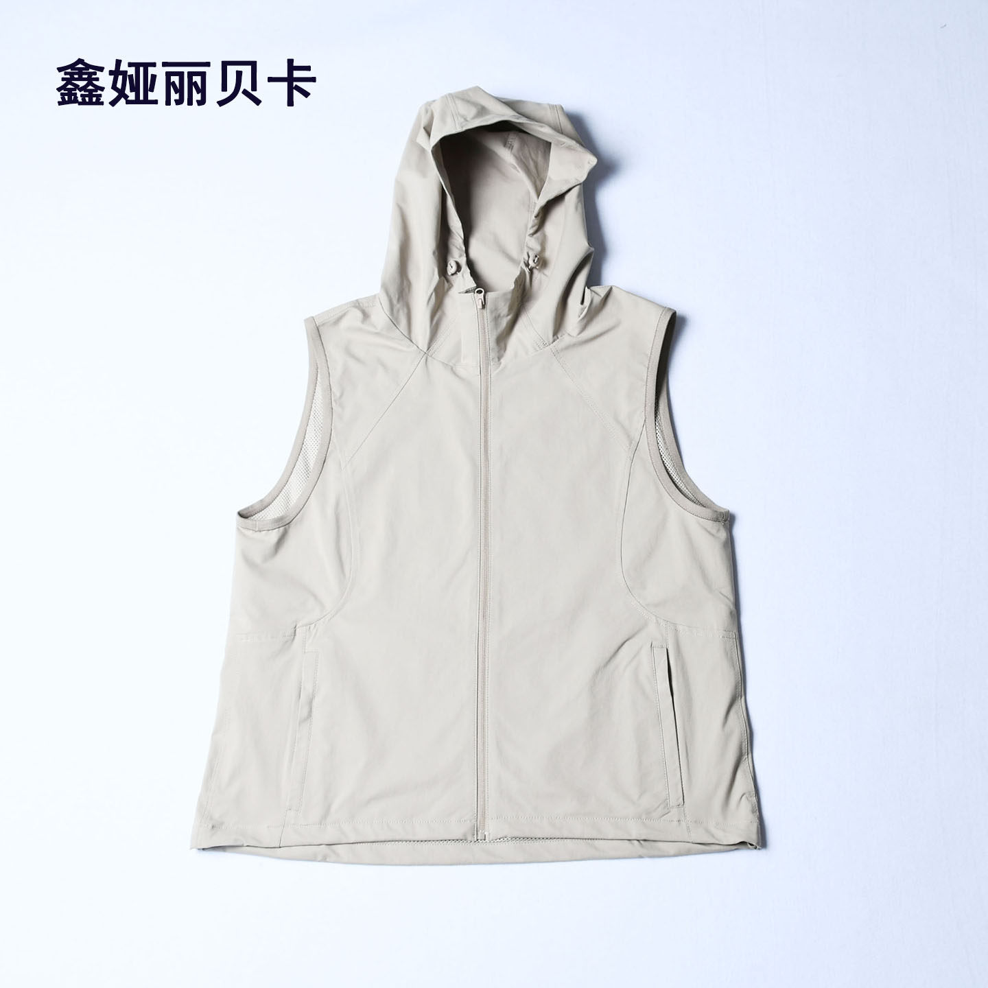 鑫娅丽贝卡显瘦拉链马甲女上衣