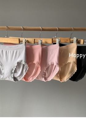 2条包邮成人女士内裤蕾丝边肤色粉色黑色灰色三角内裤舒服