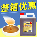安然龙眼蜂蜜3kg龙眼蜜奶茶店专用餐饮四果汤浓缩糖浆桂圆花蜜味