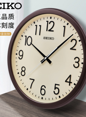 SEIKO日本精工挂钟12-14寸16英寸简约客厅钟表挂墙现代家用时钟表