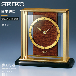 SEIKO日本精工时钟原装 进口台钟手工打造品艺术钟表DECOR高端座钟