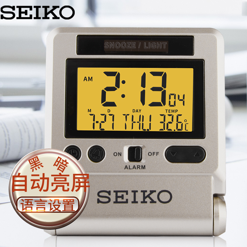 SEIKOÈÕ±¾¾«¹¤ СÇɾ²ÒôÍòÄêÀúÁÁÆÁÄÖÖÓµç×ÓÄÖ±íζÈÈÕÀú¹¦ÄÜ