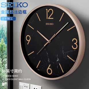 SEIKO日本精工时钟16英寸简约卧室扫秒钟表金属拉丝边框客厅挂钟
