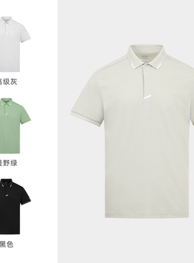 探路者短袖T恤男女24年春夏新款运动休闲POLO衫TAJJBM81734/2735