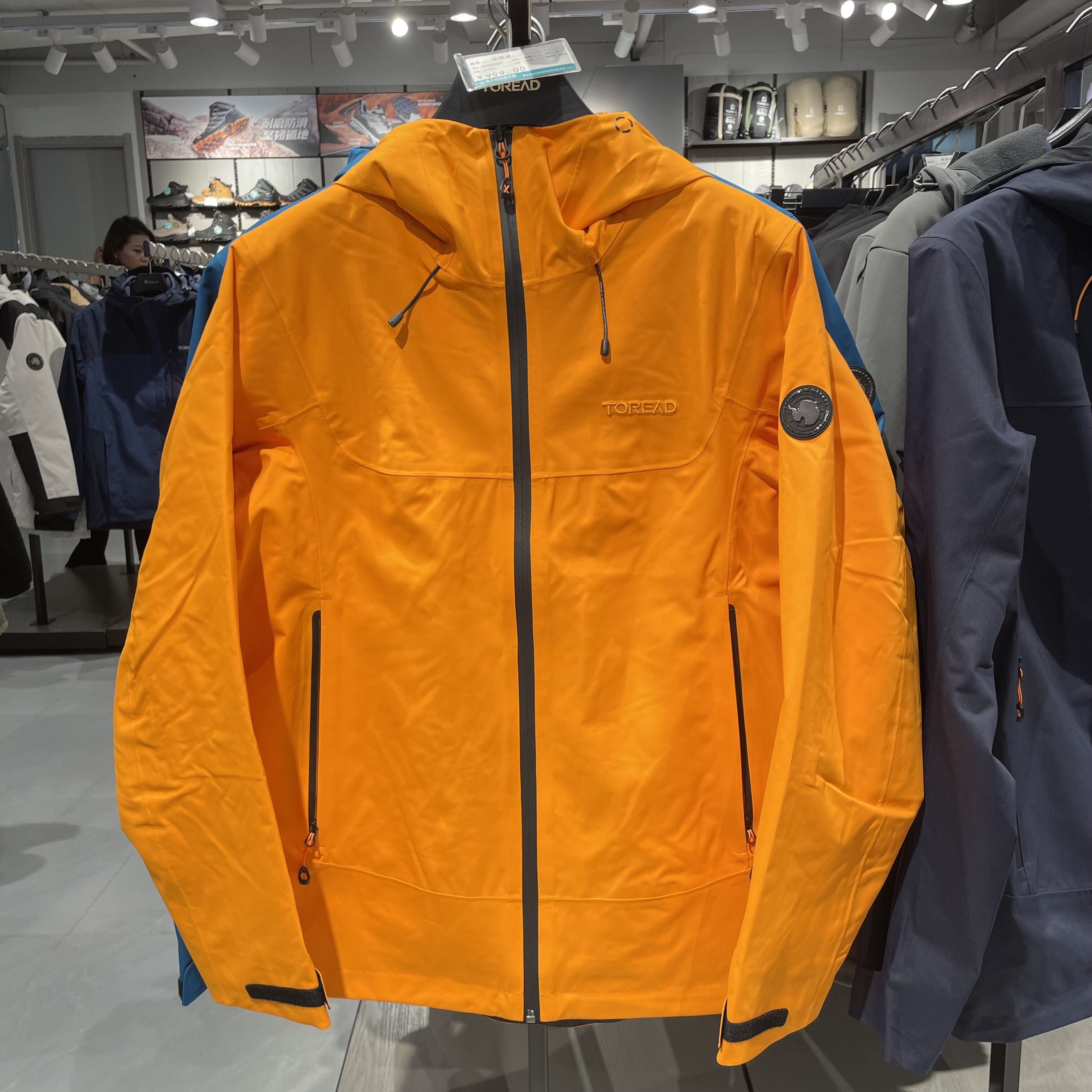 探路者单层冲锋衣男女23春秋款防风防水登山服tabbal91031/92032