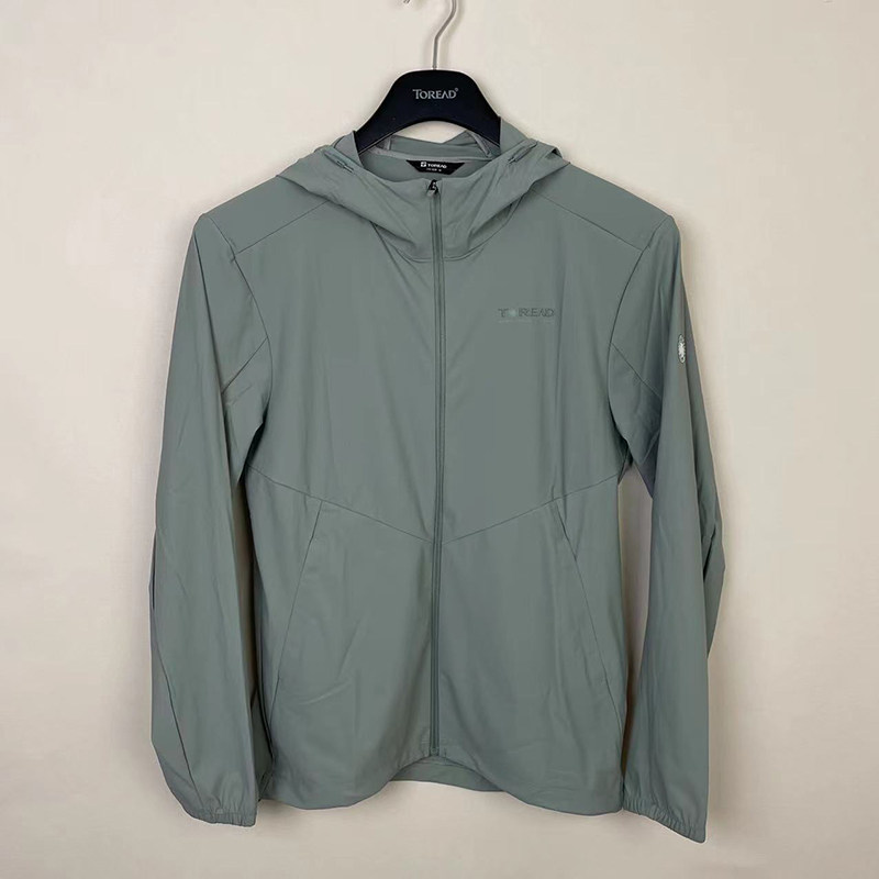 探路者防晒衣男 24春夏户外休闲透气弹力UPF50+皮肤衣TAZZCM81611