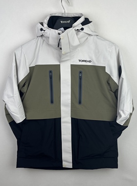 探路者冲锋衣男女23新款户外防风三合一登山服TAWWBL91770/92724