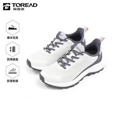 探路者徒步鞋男女防滑登山