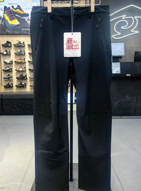 探路者软壳裤男 25秋冬防风防泼水保暖舒适百搭休闲裤TAMMAN91045