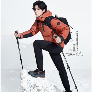 备拐杖女TEKK80741 探路者登山杖男22户外碳纤维多功能徒步登山装