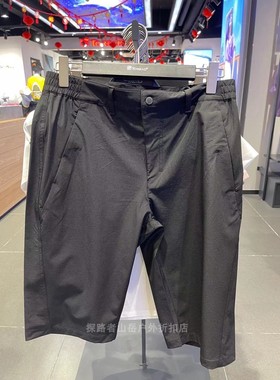 探路者中裤男式 春夏户外弹力冰爽运动越野速干中裤短裤TAMJ81061