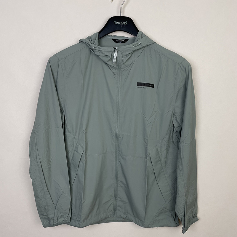 探路者防晒衣男 24春夏款户外运动透气防紫外线皮肤衣TAZZCM81609