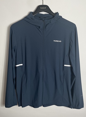 探路者防晒衣男23新户外透气亲肤防紫外线凉感皮肤衣TAZZBL81789