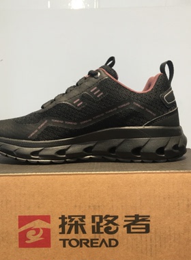探路者健走鞋女 秋冬户外防滑耐磨透气运动休闲徒步鞋TFOOAK92519