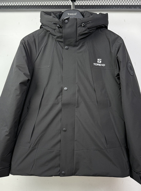 探路者羽绒服男 25秋冬新防风保暖鸭绒连帽面包服外套TADDAN91239