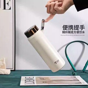 匡迪纯钛保温杯磁吸盖钛杯轻奢抑菌保鲜水杯养生泡茶杯高档礼品杯