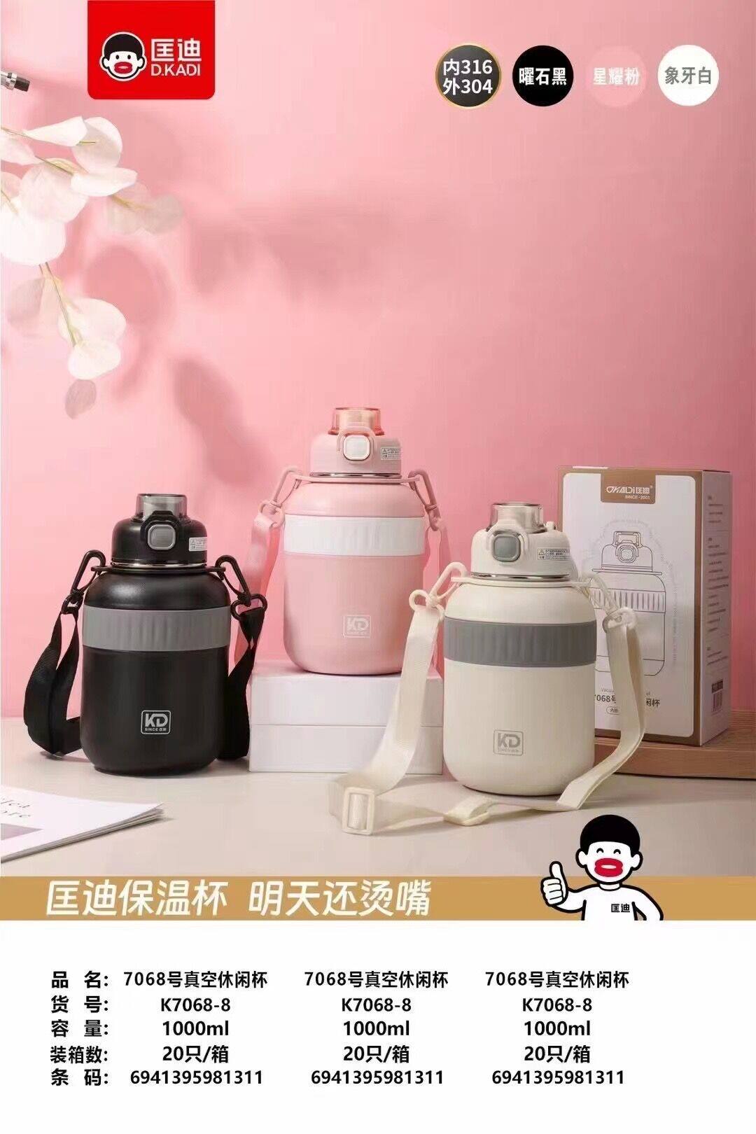 匡迪简约内316外304不锈钢