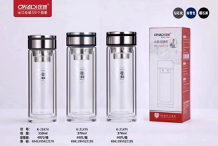 匡迪2147系列水晶玻璃杯男女水杯新奢商务礼品杯310ml370ml