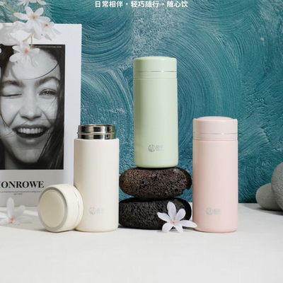 亚泰不锈钢保温杯礼品杯