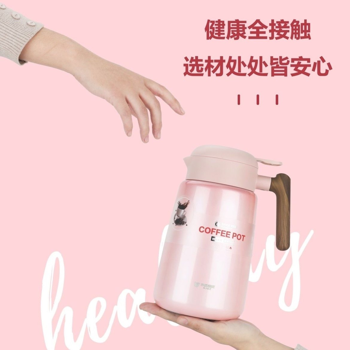 亚泰304不锈钢保温测试推荐