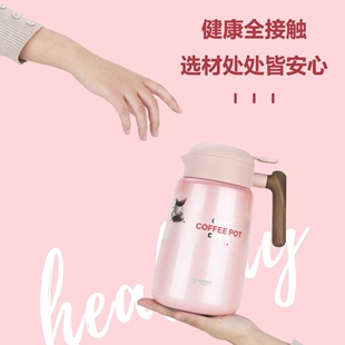 304保温可爱水壶家用大容量不锈钢内胆保温瓶便携暖水壶咖啡壶
