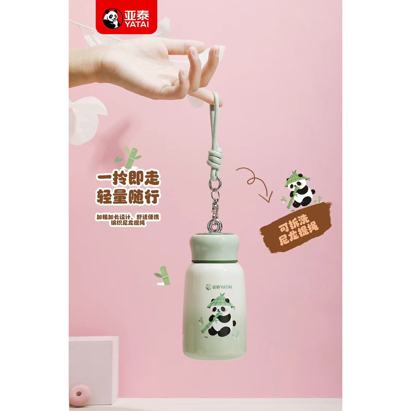 亚泰YT2-030材质杯翻转咖啡杯