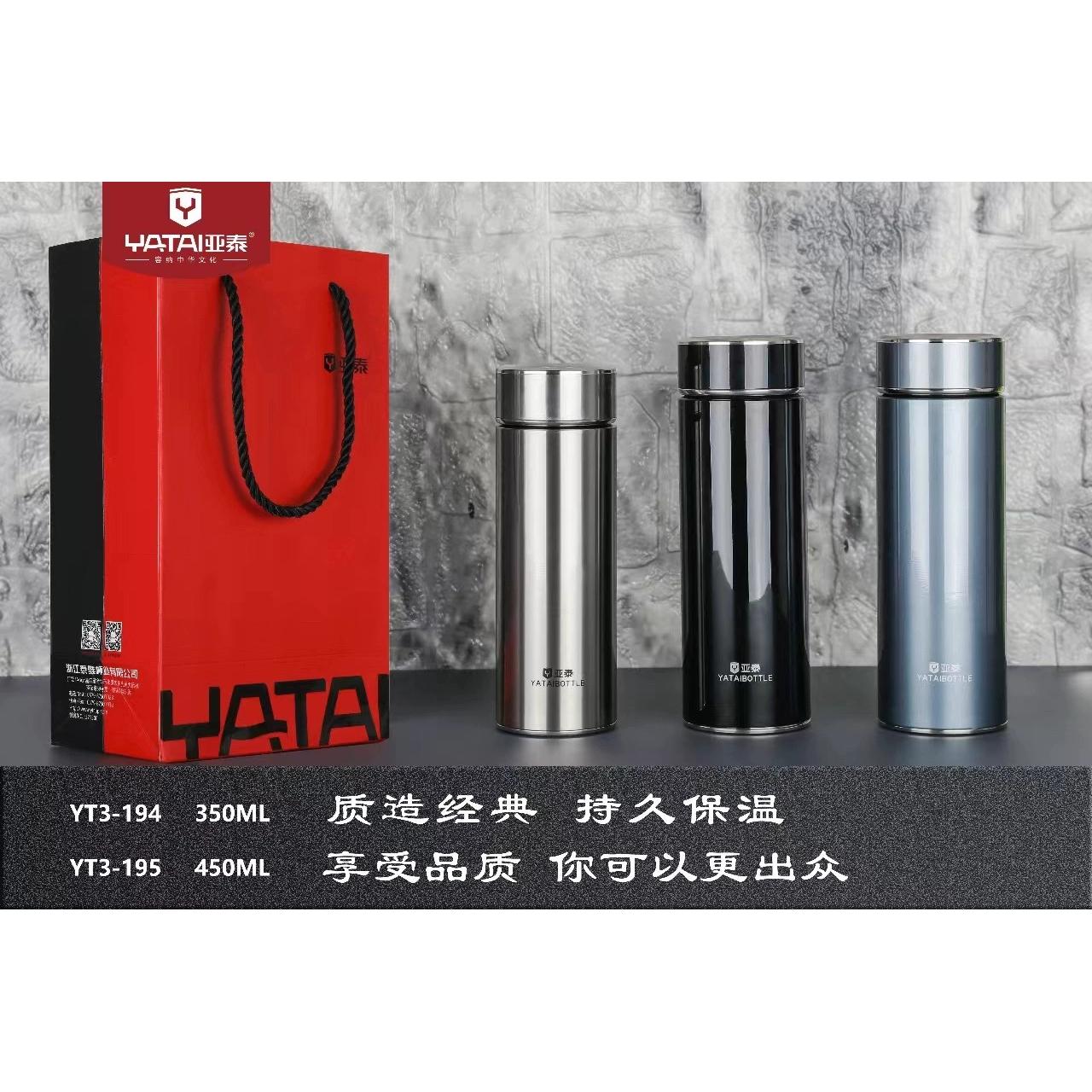 匡迪双层真空包邮不锈钢保温杯