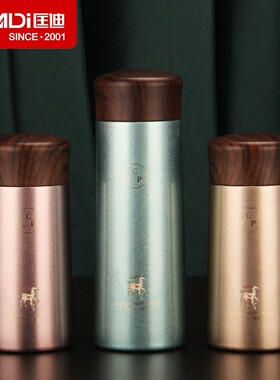 华象匡迪5059口袋杯保温杯内外304不锈钢木纹盖迷你小巧可爱水杯