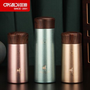 华象匡迪5059口袋杯保温杯内外304不锈钢木纹盖迷你小巧可爱水杯