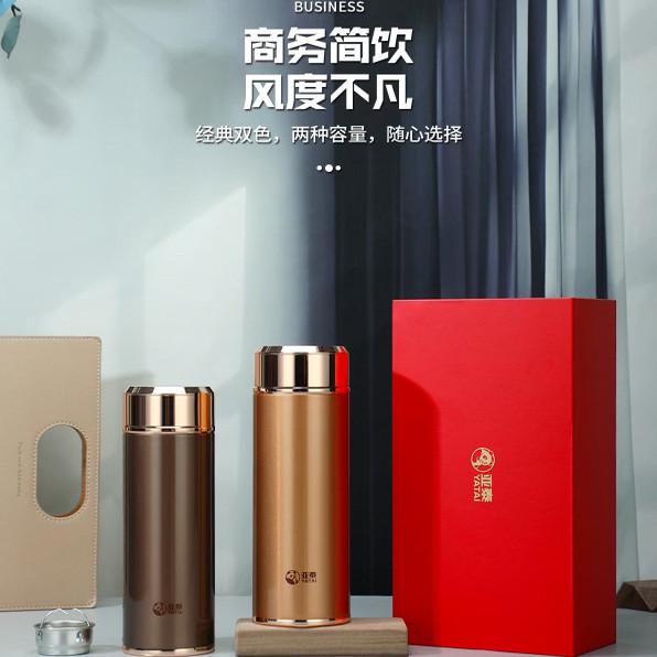 匡迪789号真空商务保温杯大容量