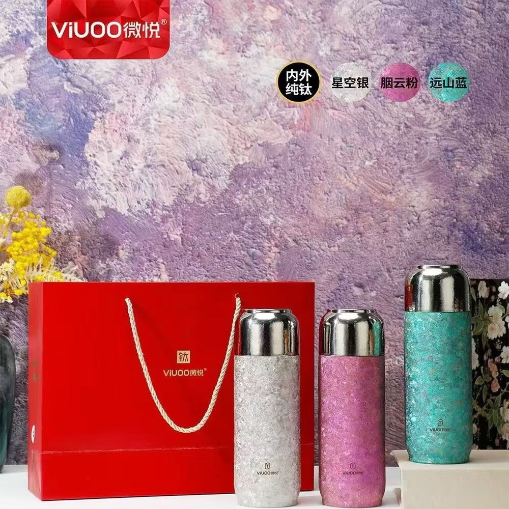 微悦纯钛保温杯钛杯高品位焖茶杯男女大容量纯净抑菌礼盒装水杯