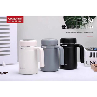 匡迪5133高真空办公杯316不锈钢温度显示保温杯大容量水杯子带把