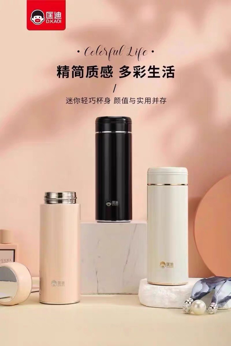 保温杯简约304不锈钢匡迪礼品