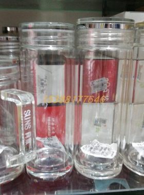 高山流水双层直筒礼品玻璃杯