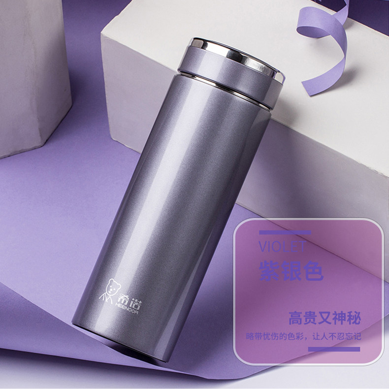 304不锈钢HEENOOR/希诺保温杯