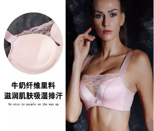 Летний бюстгальтер без косточек, защитное белье, кружевной топ без лямок, дышащее нижнее белье, бретели