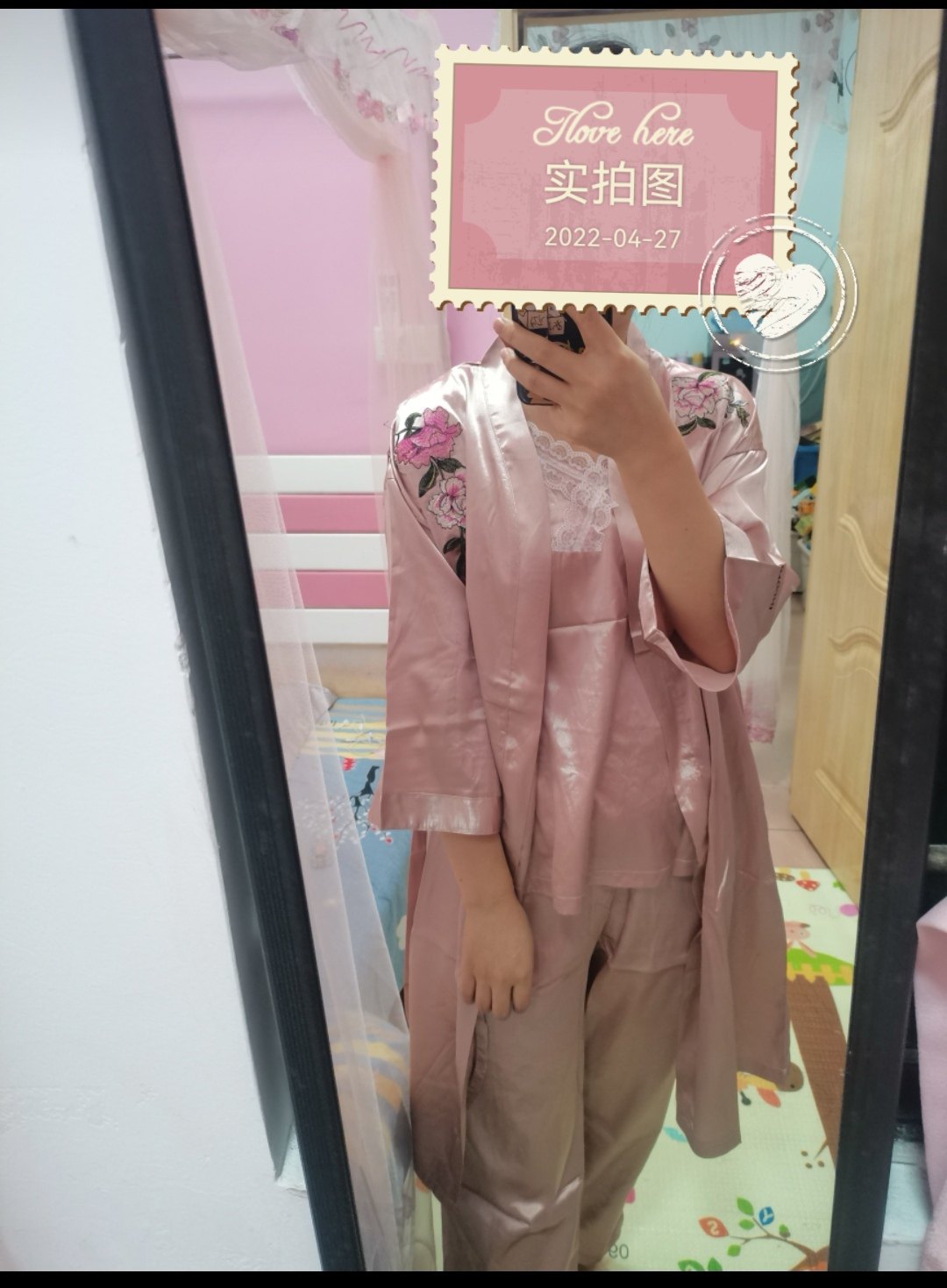 亏本小号奢华重工刺绣丝质绸感浴袍冰丝女性睡衣三件套吊带+裤+袍