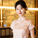 新款 时光裁剪 旗袍女粉色25夏季 序霞 日常改良旗袍连衣裙 新中式