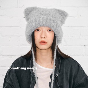 郑佰万 保暖加厚挂球大头围针织护耳帽 小猫立耳毛绒堆堆帽女冬季