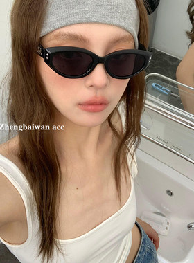 Jennie同款~太阳眼镜高级感
