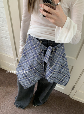 郑佰万 潮酷扎染牛仔屁帘女叠穿半身裙系带不规则裙帘裹胸一片式