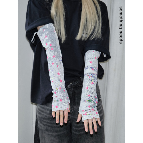 未来机能~原创复古星星冰袖