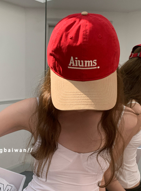 郑佰万！亮眼街头拼色时尚棒球帽软顶百搭字母潮牌情侣鸭舌帽