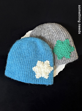 郑佰万 手工立体雪花氛围感冷帽女冬季保暖针织帽显脸小毛线帽潮