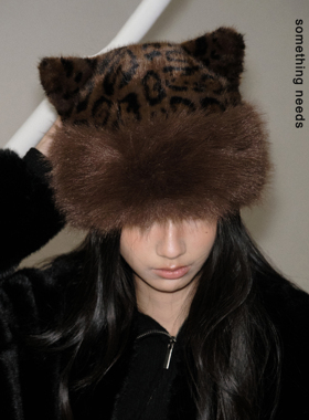 郑佰万 设计师品牌 甜酷豹纹猫耳包头帽冬季百搭保暖毛绒渔夫帽女